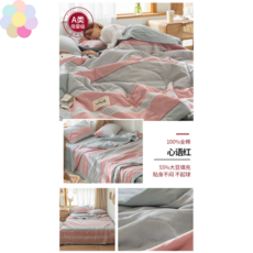 무인양품다운베개