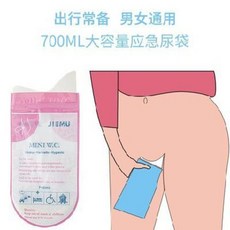 ccc9b563596629f3405b62b935e73b414d308b95c0d554aa6e56a128c375.jpeg