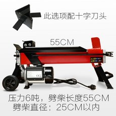 3633ae8625260afabb8382fcce4c95c5b1567052c5b33d165647b55687ab.jpg