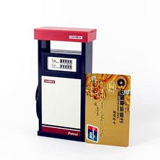 장난감주유소기계