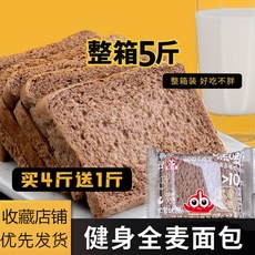 맥노포토스