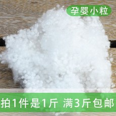 방석솜하이로
