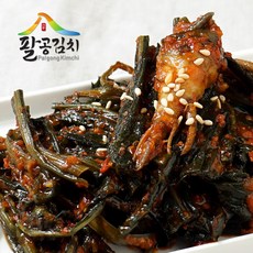 팔공산김치(대구동구)