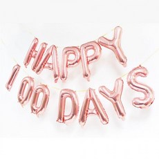 러브헌터영화관프로포즈