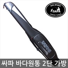 싸파 바다 낚시가방 STB-288, 단품