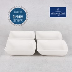 인디멘티카빌레
