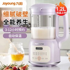 Jiuyang 가정용 두유 기계 전자동 벽 파손 및 여과 불필요 다기능 220V 1, EU, J