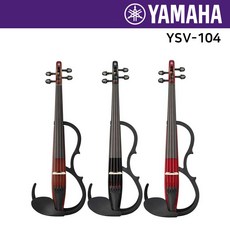 야마하 YSV-104, 블랙