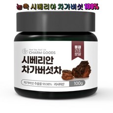 유방암식단