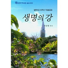열린책들고전35주년기념
