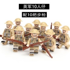 조총