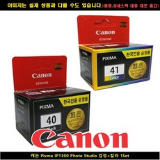 b451c67c87d02bfe56f16604657d01200a3510c37a16e757fd3e32498035.jpg
