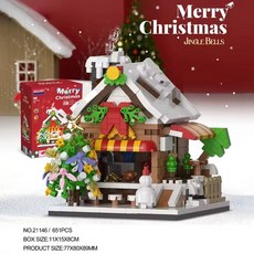 크리스마스 산타클로스 하우스 블럭, candy house, 1개