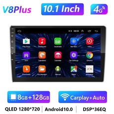 안드로이드올인원교체비용