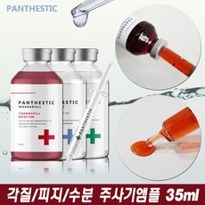 미놀타하이매틱af