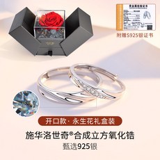 da2b496398bf9b96423db9536b4318e521b3eb4cfa04c90819ff8b421857.jpg