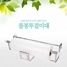//상품명