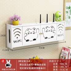 원목양문형커버