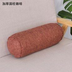 냉감모찌낮잠패드