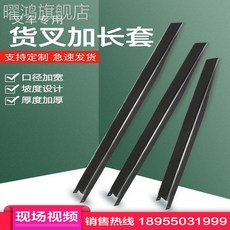 4.5톤지게차