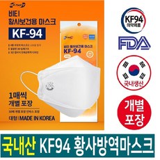 51dab80f28f6eaab1ecb17b72c0ce947aa355e50d8fcadf936bee67e5f62.jpg