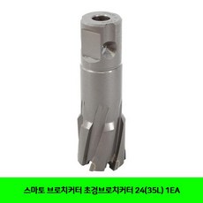 8be46dad398f34cbc7de4dd625f3229cb399199341a0a62e377e7933673b.jpg