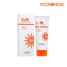 푸드어홀릭 멀티 선크림 SPF50/PA+++