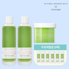 조성아어성초세럼