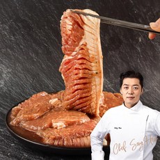 셰프 송훈 제주 흑돼지 양념 왕구이 450g 5팩, 5개