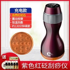 cd5624d5532e37f216891d912885d4f15c63c5dc1be6be96c04f37127d09.jpg