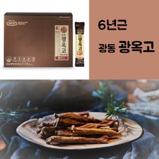 어르신 부모님 추석 명절 선물 6년근 홍삼 본 액 스틱 (쇼핑백포함), 광옥고 홍삼본 밸런스 10ml x 30포, 1개