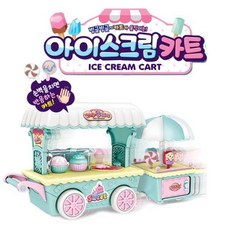 콩순이아이스크림카트
