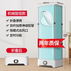 dcd4beff26b57ff582c0c0dd9951064205c5e1c04ce5037ed3fe87beb641.jpg