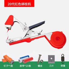 d10ab96dff52e8cbf3331417fea6c076fe09aae0af997e7939f2306d8caa.jpg
