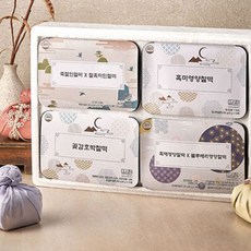 떡보의하루답례떡