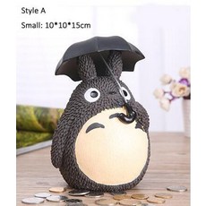 옛날책받침