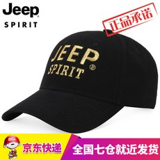 e19c78f5be00c0d6cf8693ff874afb50da374e7acd0a10ff0f53a93d7b7a.jpg