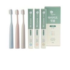 그린핑거 유아용 마이키즈 칫솔 3단계 6~9세 6p 세트, 9세트