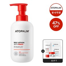 아토팜mle로션300ml
