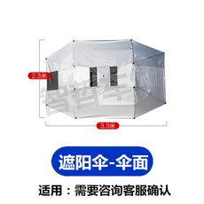 fd8cd705c13e221e6e02e7000b8fdbad4277c14275f40a8a536b1fa9b5d5.jpg