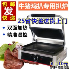 6481fef2bd59161fb158ea22ca4f1cb1928ebe0e2cc03ee9fe60e8f60f13.jpg
