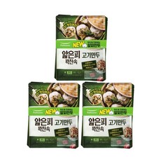 비비고 얇은피 수제 진한 고기만두 400g x 6봉 얇은만두피 군만두 찐만두 만두 택배, 비비고 진한 고기만두 400g x 6봉, 6개