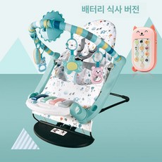 유아용 피아노 운동 발달 체육관 유아 아기 피트니스 프레임 다단계 조정 장난감 흔들의자, 뮤지컬 흔들의자(2W 컨텐츠) + 휴대폰 배터리 버전, 1개