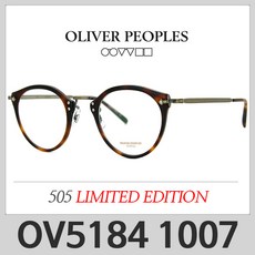 올리버피플스도슨