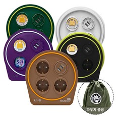 러그박스 캠핑 전기 연장선 콘센트 3구 usb 라운드탭미니 파우치증정, 10m, 브라운오렌지 (LB-RU10MBO), 1개