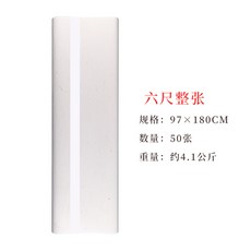 3c20fe23e3cb68a8b79f77a172b7c8a54ddfd791c09b9ee415c7e012fbfc.jpg