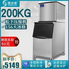 ed87917ba3e6adb1509828d167ef909b5ca4672a26f677c207bc0e76f83d.jpeg