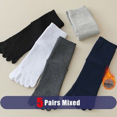 테리 다섯 손가락 양말 남성용 두꺼운 보온 코튼 솔리드 비즈니스 차가운 눈 발가락 짧은 1/5 쌍 겨울, 5 Pairs Mixed, 1개