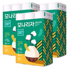 모나리자코튼소프트