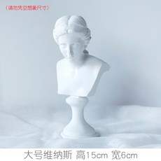 금성여인
